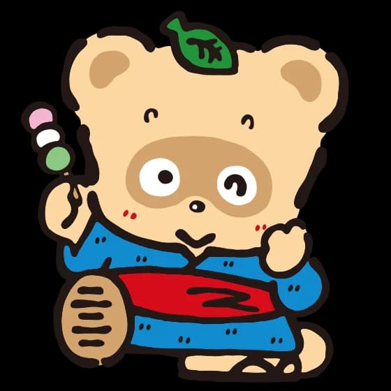 ぽこぽん日記｜サンリオ　好き？嫌い？