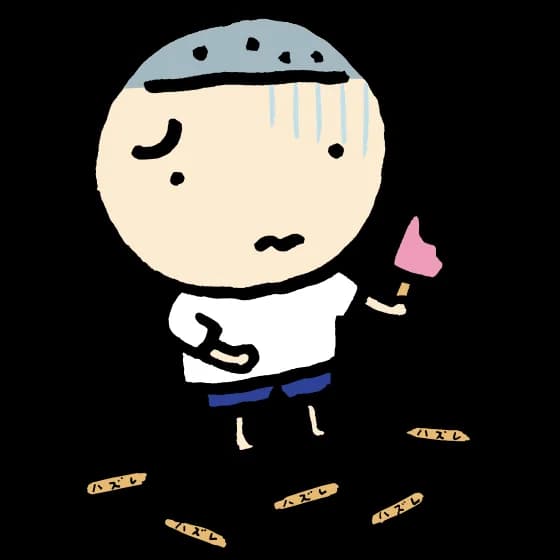 ぽんぽんひえた｜サンリオ　好き？嫌い？