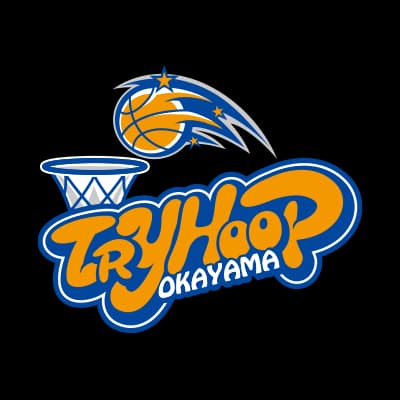 トライフープ岡山｜バスケットボール　好き？嫌い？