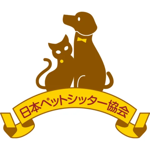 ペットシッター士｜資格　おすすめ？おすすめしない？