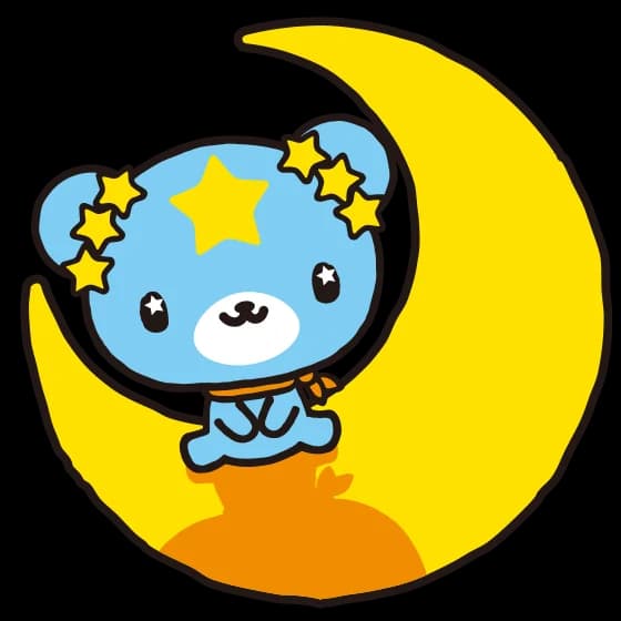 ホシノワグマ｜サンリオ　好き？嫌い？