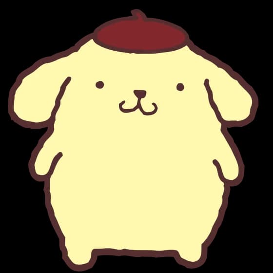 ポムポムプリン｜サンリオ　好き？嫌い？