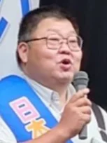 太田 とおる　好き？嫌い？