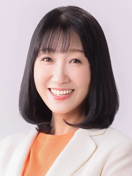 松山 けいこ　好き？嫌い？