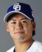 松木平 優太｜野球　好き？嫌い？