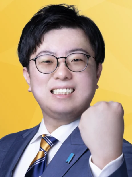 野村 たいき　好き？嫌い？