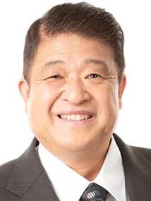 高橋 たもつ　好き？嫌い？