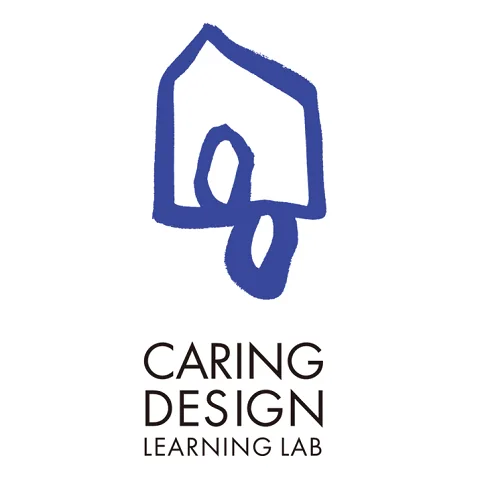 Caring Design EXPERT｜資格　おすすめ？おすすめしない？