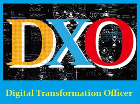 DXオフィサー｜資格　おすすめ？おすすめしない？