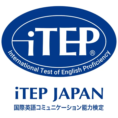 iTEP｜資格　おすすめ？おすすめしない？