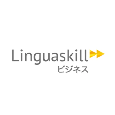 Linguaskill Business｜資格　おすすめ？おすすめしない？