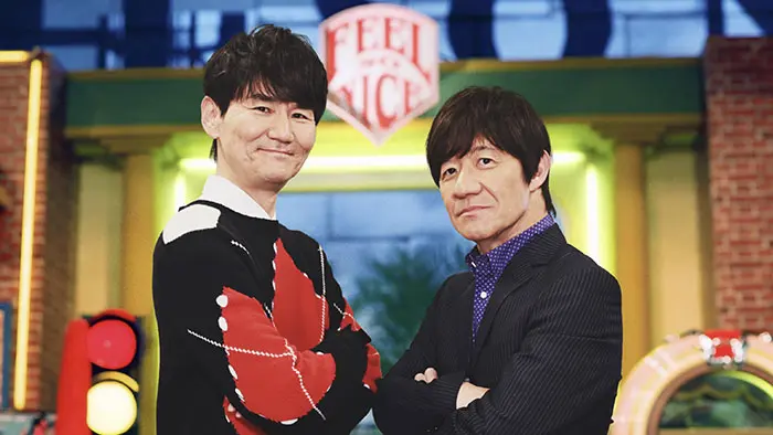 『ウンナンの気分は上々。』ご無沙汰しておりましたSP　おもしろい？つまらない？