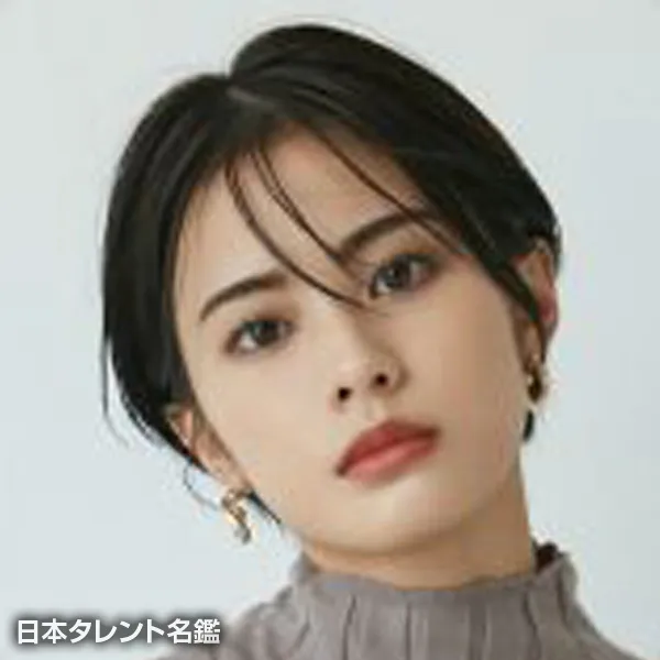 安斉星来｜タレント　好き？嫌い？