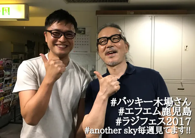 バッキー木場｜ナレーター　好き？嫌い？