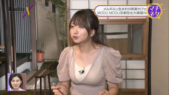 羽田優里奈｜タレント　好き？嫌い？