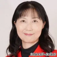 東中川園子｜女優　好き？嫌い？