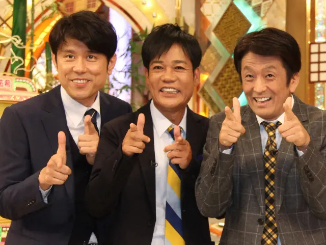 堀内健（ホリケン・けんさん）｜お笑い芸人　好き？嫌い？