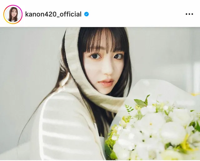 KANON｜タレント　好き？嫌い？