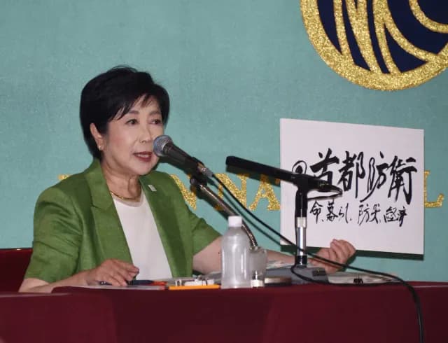 小池百合子｜政治家　好き？嫌い？