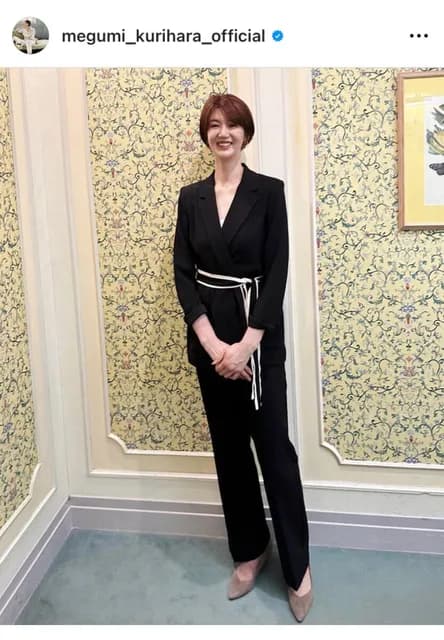 栗原恵（コウ・メグ）｜コメンテーター　好き？嫌い？