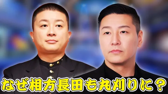 松尾駿（松尾アンダーグラウンド）｜お笑い芸人　好き？嫌い？