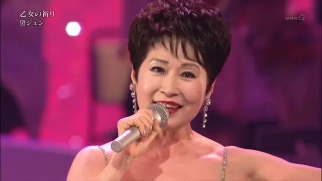 黛ジュン（渡辺順子）｜歌手　好き？嫌い？