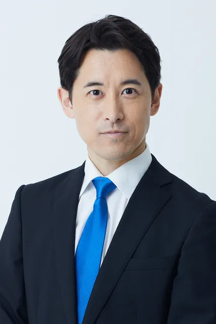 三村直司｜俳優　好き？嫌い？