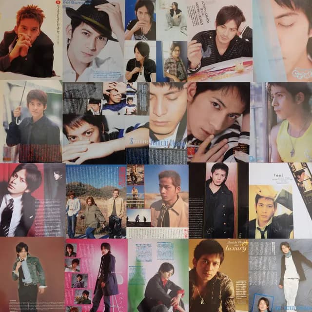岡田准一｜アイドル・俳優　好き？嫌い？