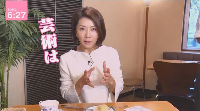 坂田陽子｜アナウンサー　好き？嫌い？