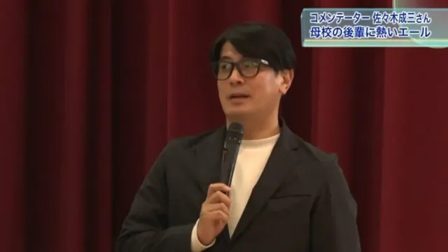 佐々木成三｜コメンテーター　好き？嫌い？