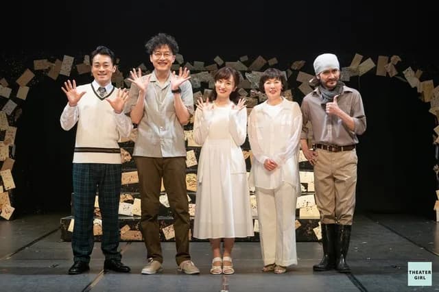 高泉淳子｜俳優　好き？嫌い？