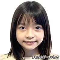 髙野心｜子役　好き？嫌い？