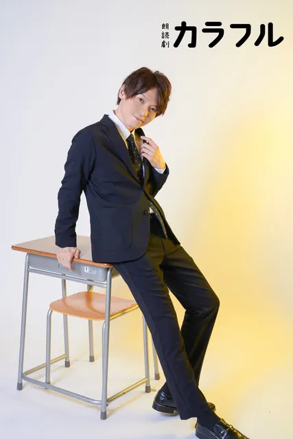 田中健大｜タレント　好き？嫌い？