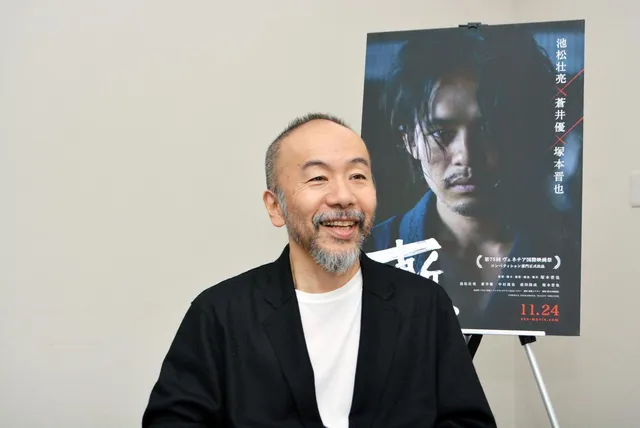 塚本晋也｜映画監督　好き？嫌い？