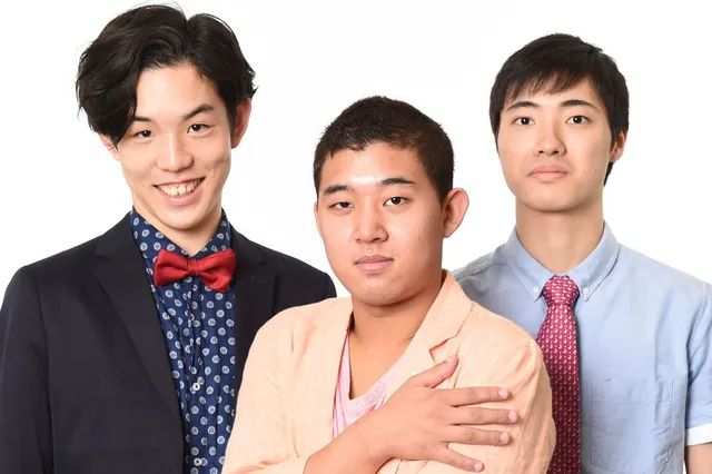 都築拓紀｜お笑い芸人　好き？嫌い？