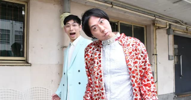 ヤジマリー。｜お笑い芸人　好き？嫌い？