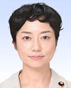 奥田 ふみよ(遠藤 芙美代)(おくだ ふみよ) 好き?嫌い?