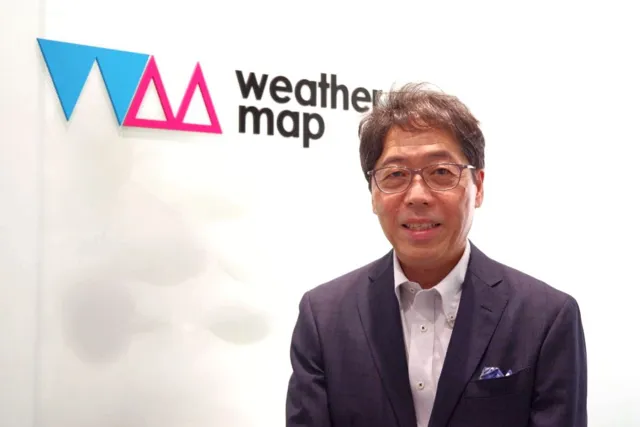 森朗|気象予報士 好き?嫌い?