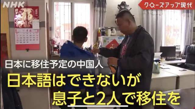 日本で暮らす外国人向けに、国が学習プログラムを創設することに賛成ですか?